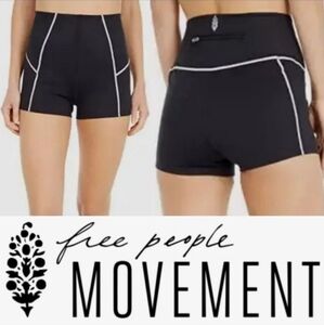 Free People Movement “You’re A Peach” Shorts sz Small